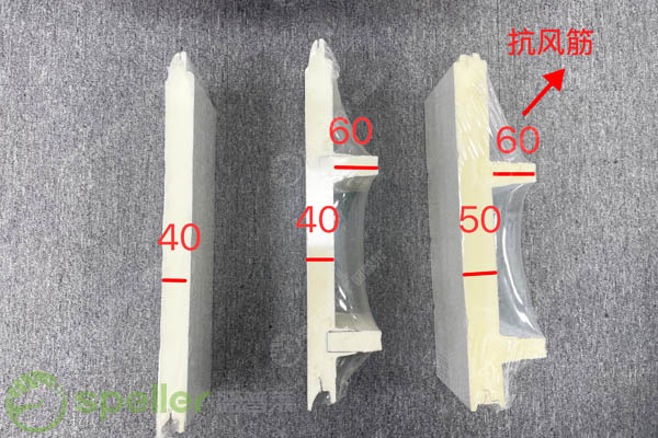 內(nèi)蒙古新能源風電場機電維修庫提升門安裝與優(yōu)化